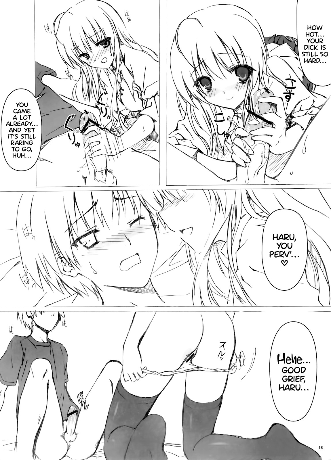 Hentai Manga Comic-Sora no Omocha-Read-17